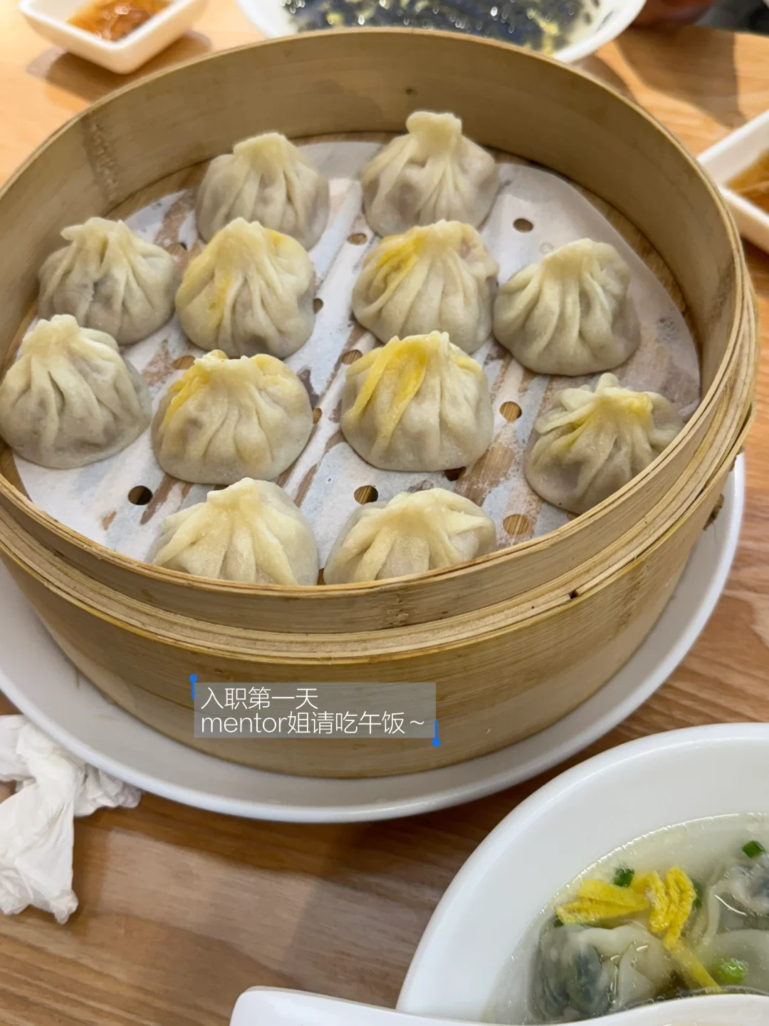 实习日记|📝Ipsos市场研究团队
