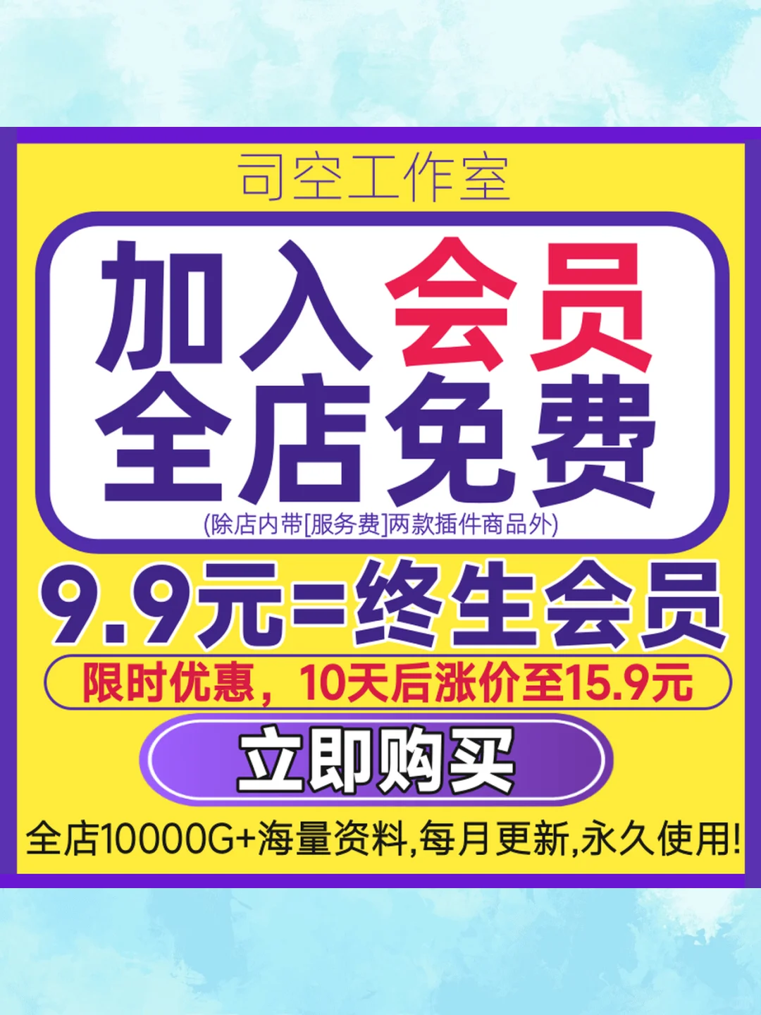 全国大学生市场调研大赛正大杯获奖作品历届