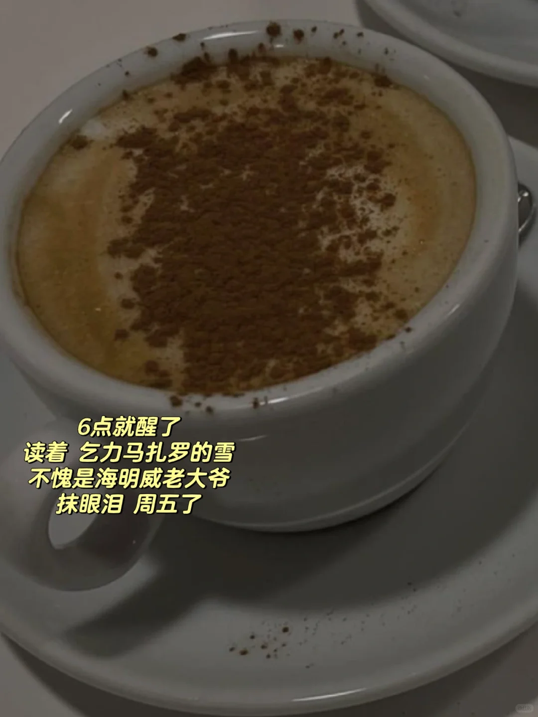 读了几千篇研报，一些还算好用的阅读习惯