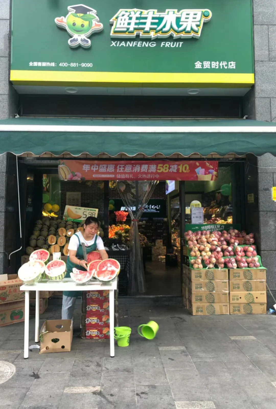 新零售门店调研报告