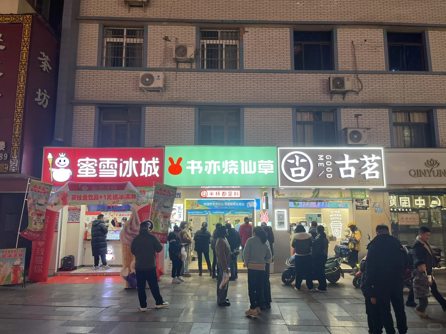 门店调研，靠笨办法，才有好效果