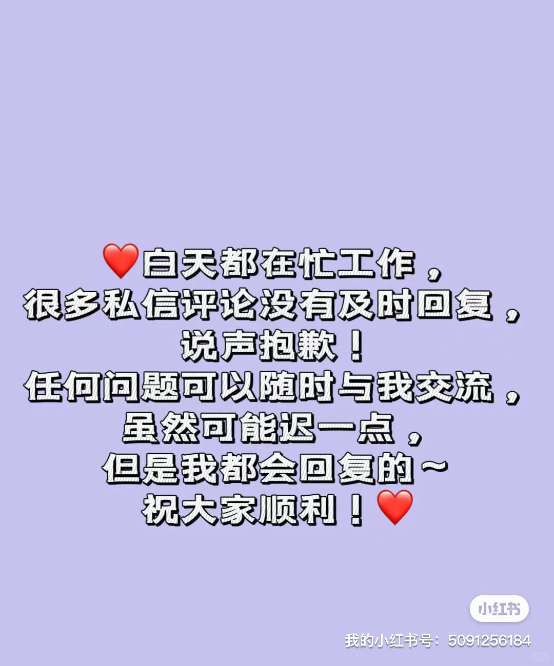 top券商研究员行研技巧2⃣️如何写研报！干货！