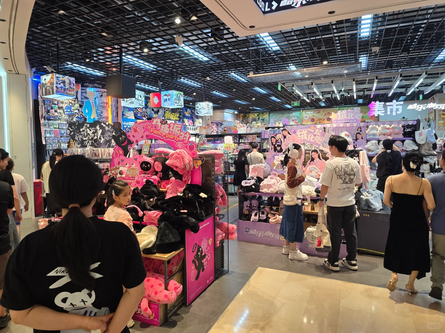 实地调研泡泡玛特