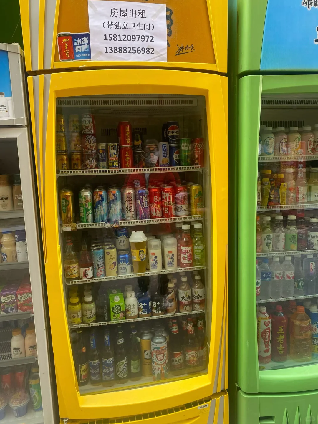 快消品市场调研实战思考
