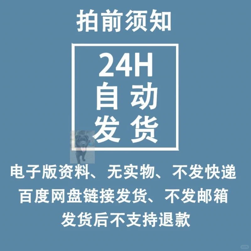 🍃数据报告神器!MSA工具超好用