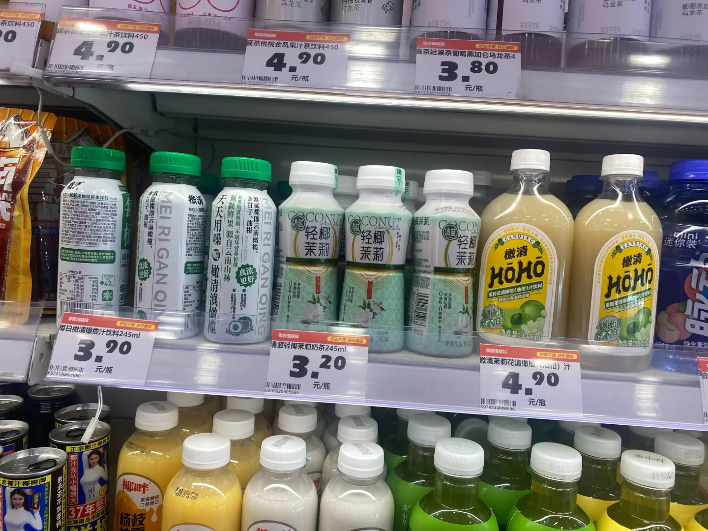 快消品市场调研实战思考