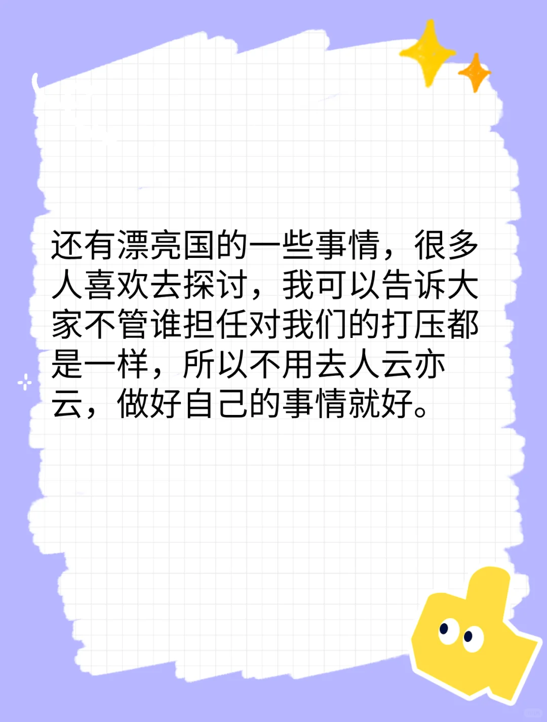 对于市场的定义,这个理解非常重要!