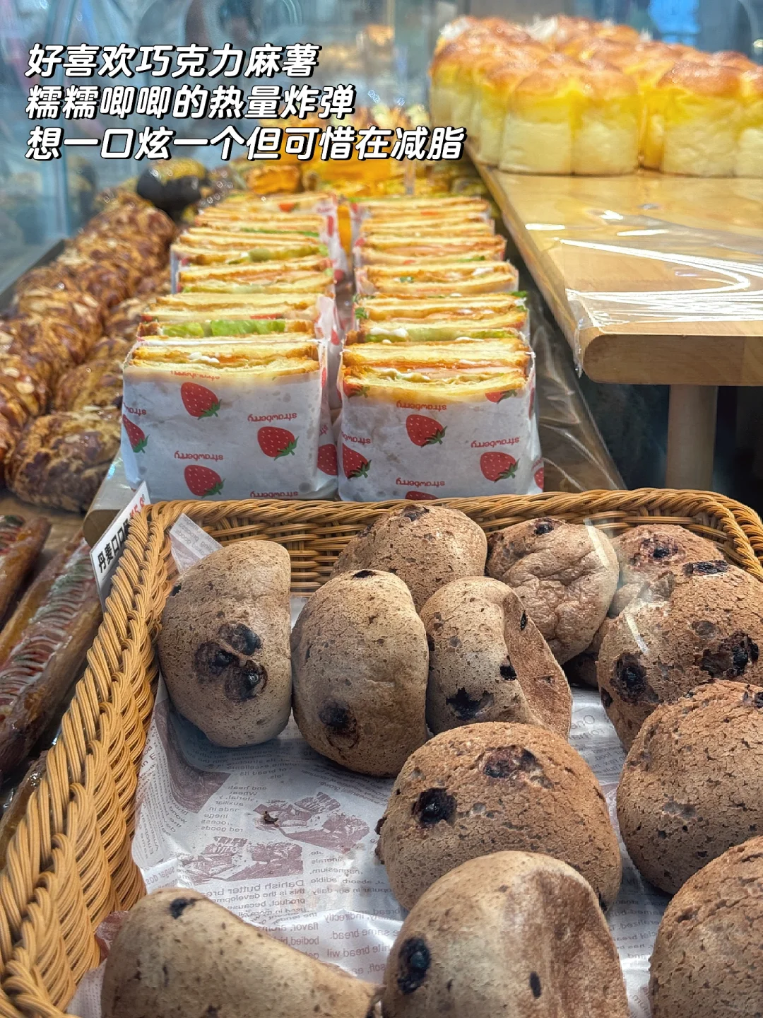月入2W｜战投研报怎么写【纯干货】