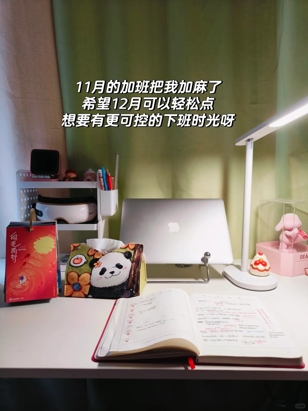 周读研报｜这五篇研报很值得一看❗
