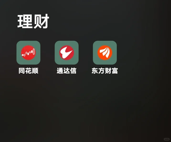 感觉新手好多哈哈