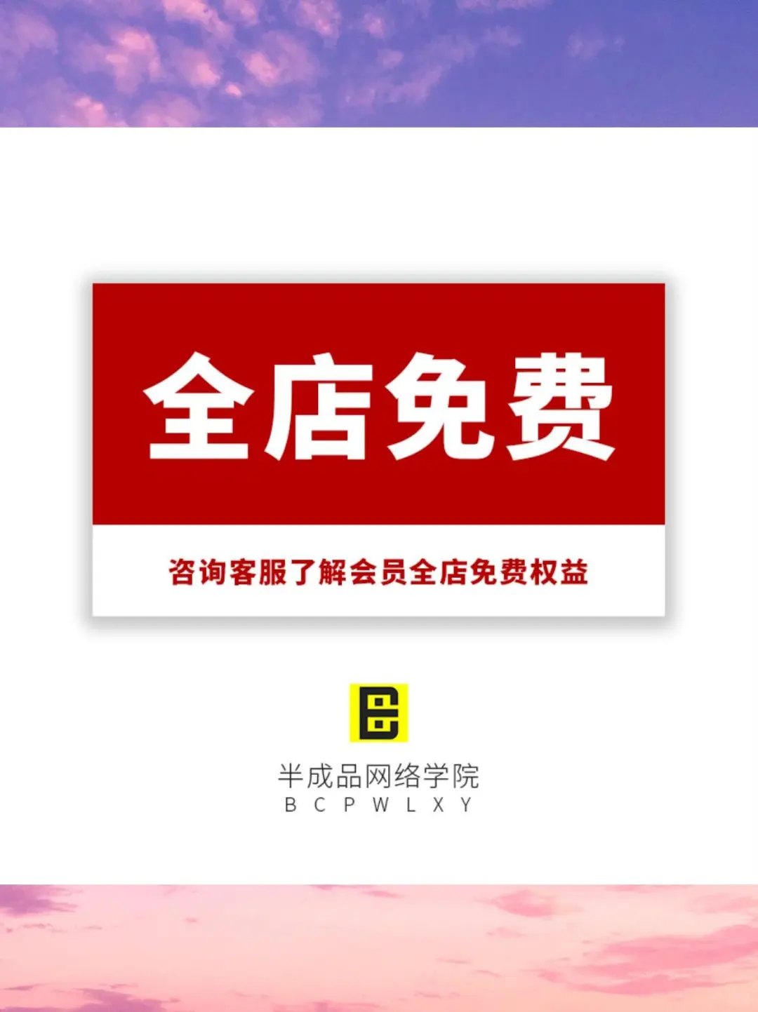 行业研究报告：数据背后的宝藏🎁