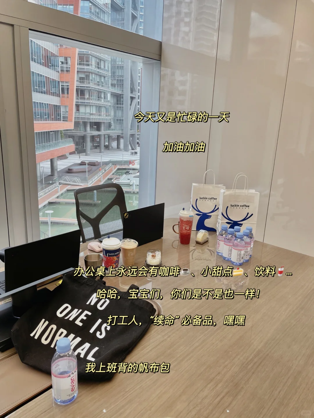 坚持英文阅读｜麦肯锡时尚行研报告｜记录生活