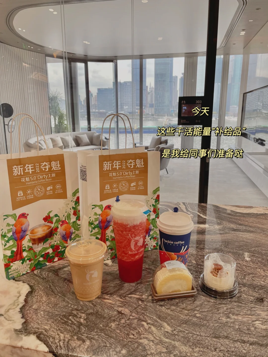 坚持英文阅读｜麦肯锡时尚行研报告｜记录生活