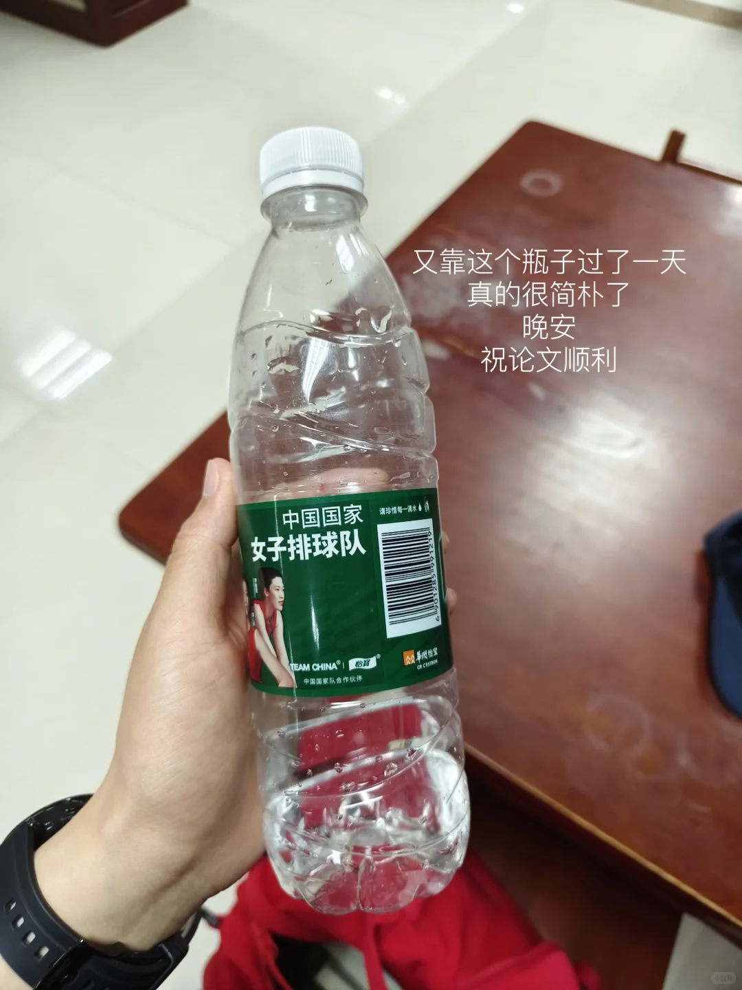 研二下：开题报告邪修式写法（一天6000字）