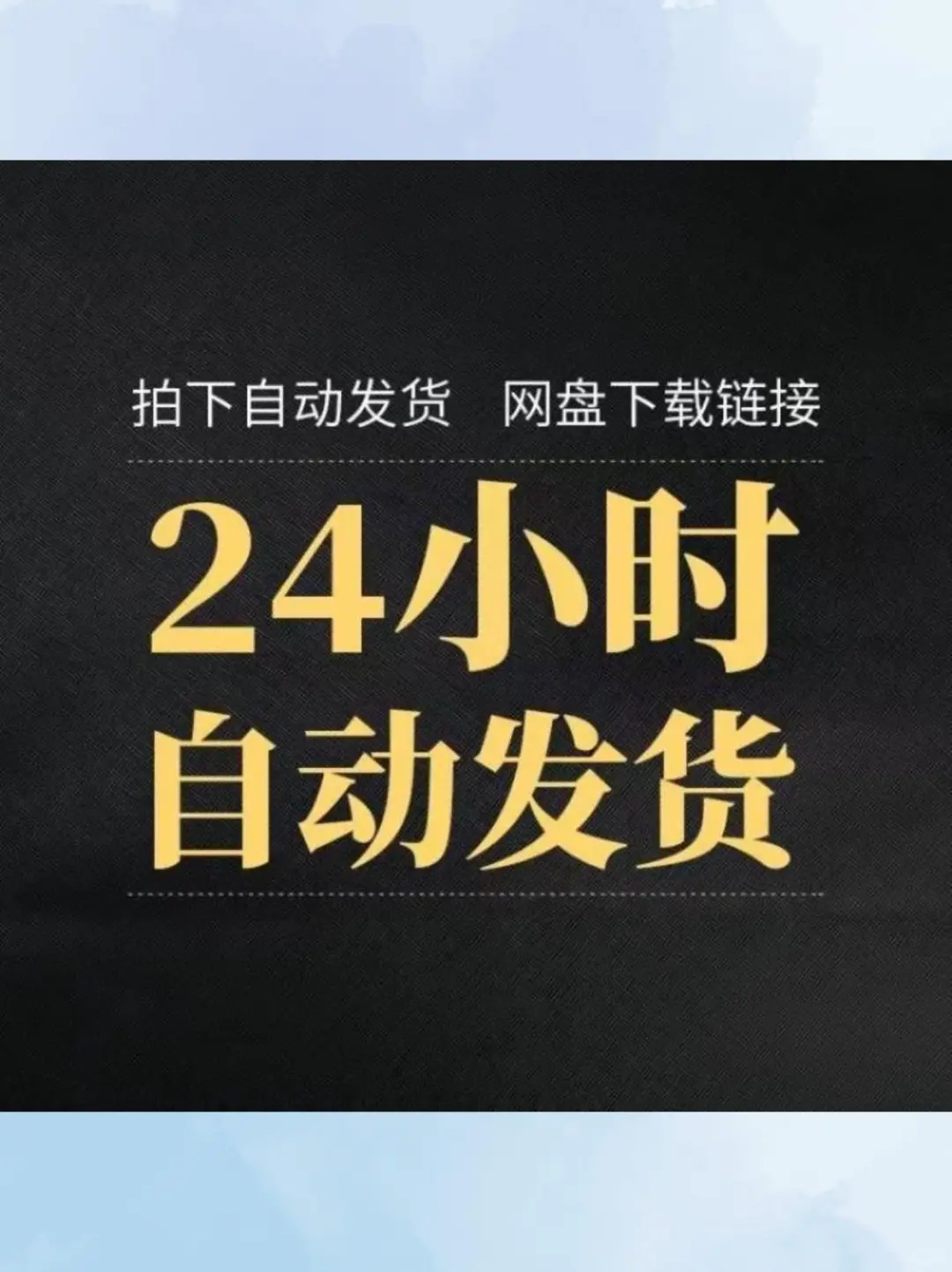 行业研究报告，洞察市场新风向⚡️