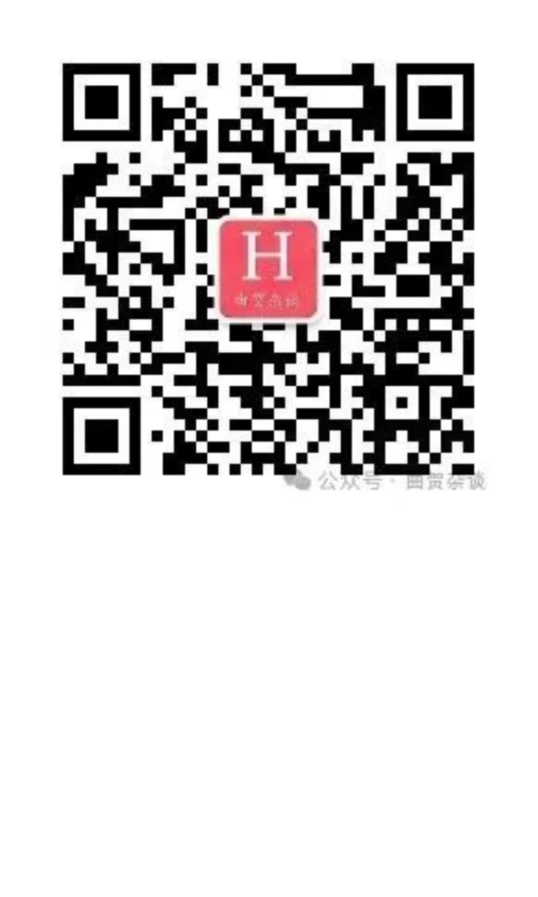 一周一个金融知识点：券商DMA业务