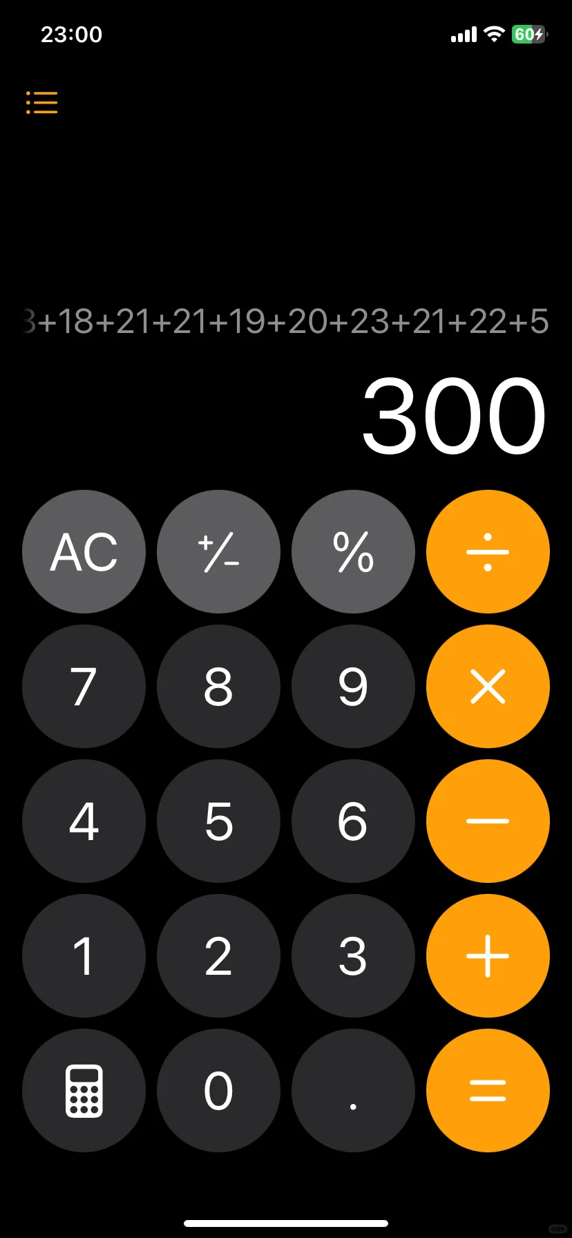 财务转行|券商上班第6️⃣0️⃣9️⃣天|无比焦虑