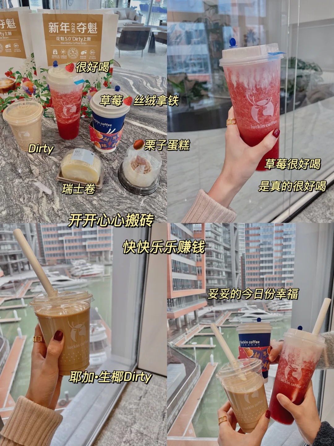 坚持英文阅读｜麦肯锡时尚行研报告｜记录生活