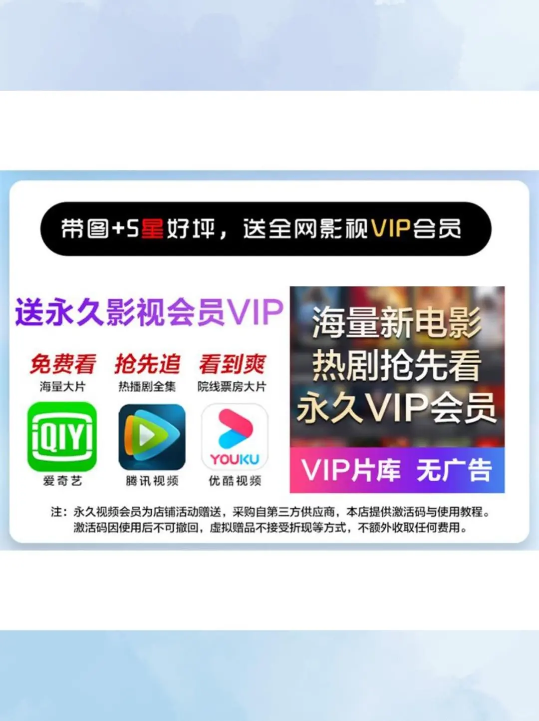 行业研究报告，洞察市场新风向⚡️