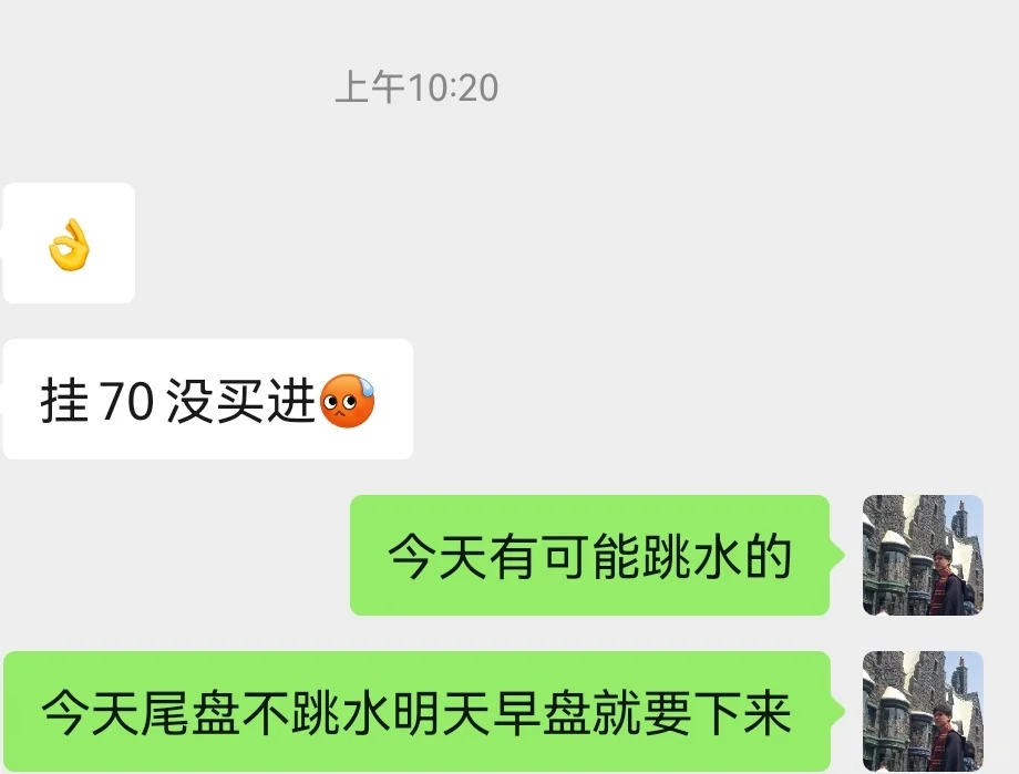 把预期内的做好剩下交给市场