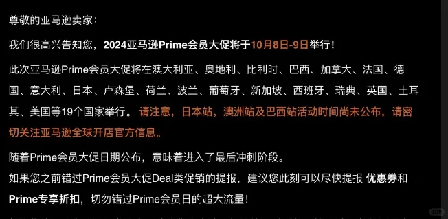 如何快速看市场情况