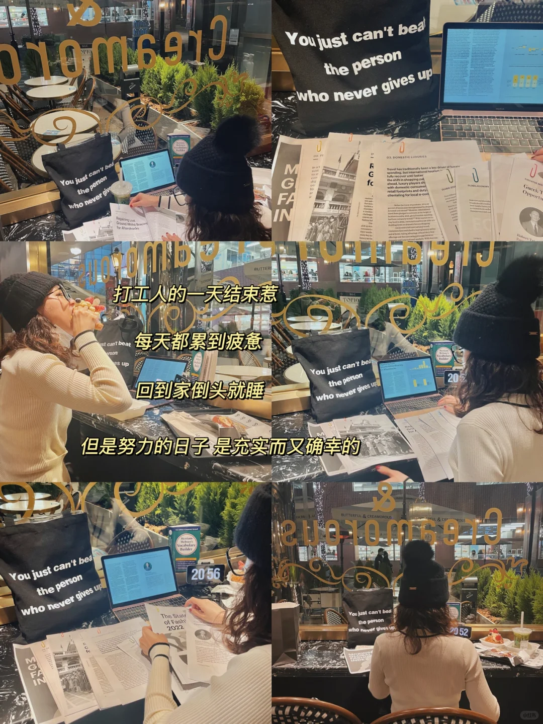 坚持英文阅读｜麦肯锡时尚行研报告｜记录生活