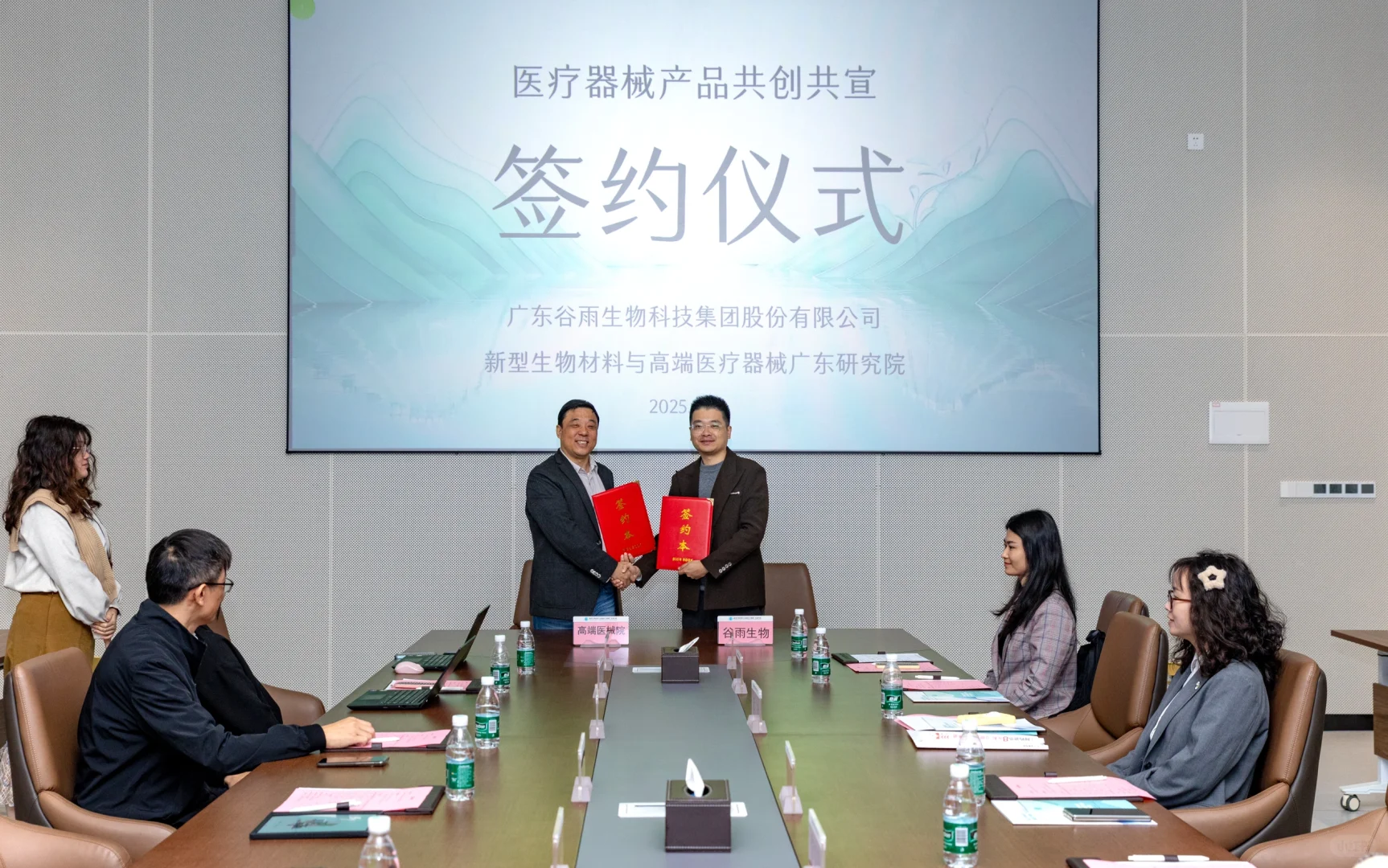 科研进阶！谷雨x高械院 医械产品研究合作