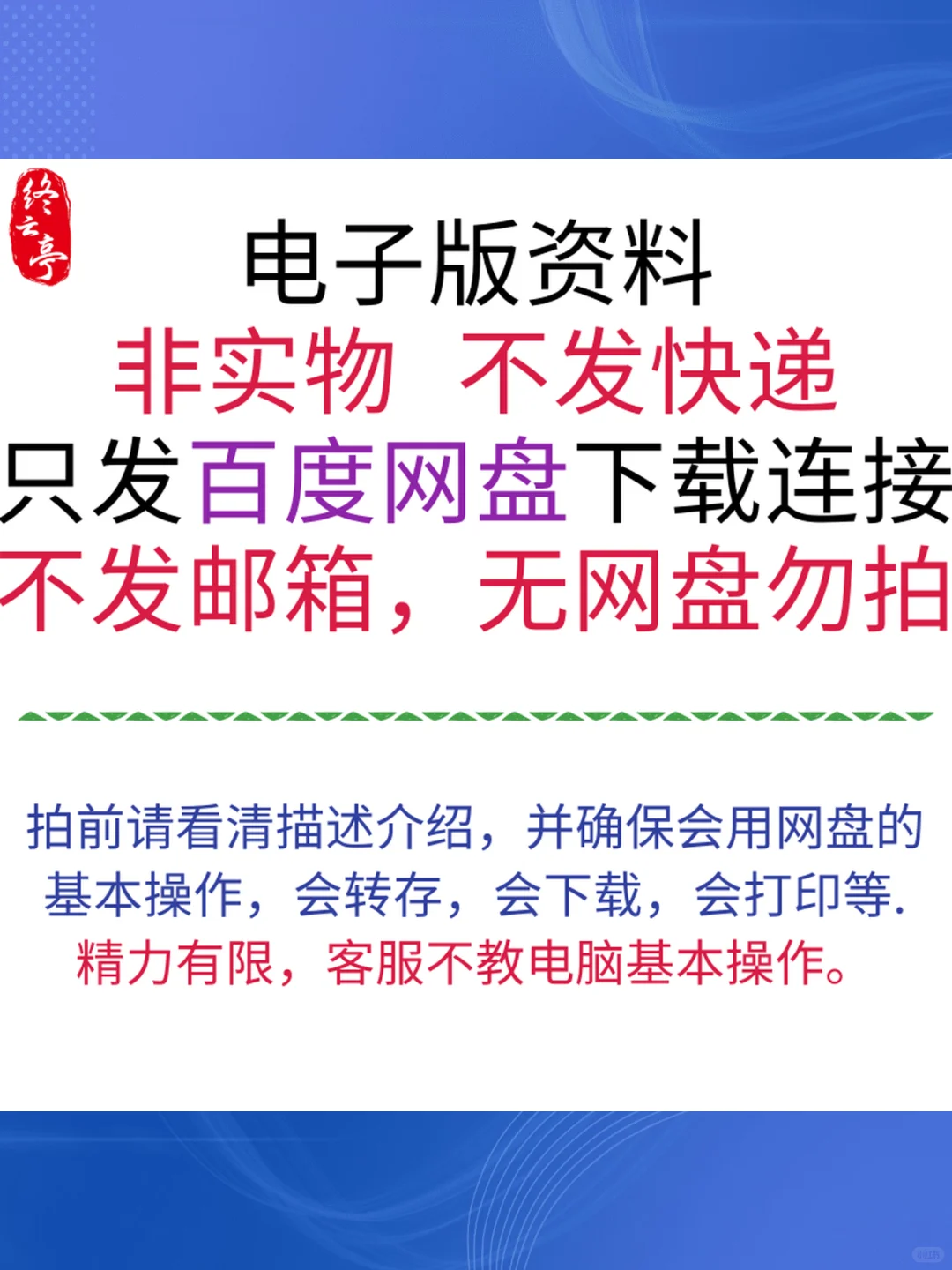 2025券商研报合集📊各行业投资策略