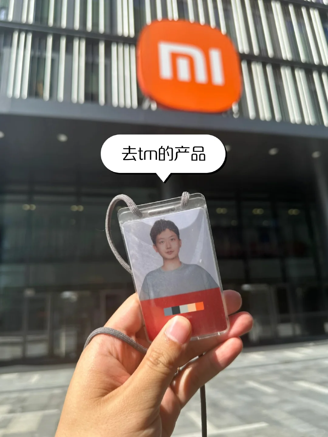 实话很难听，但这就是产品经理现状…