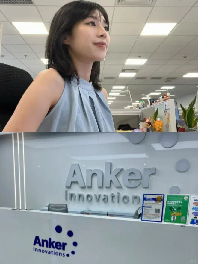 大厂产品经理离职，分享我的产品调研模板！