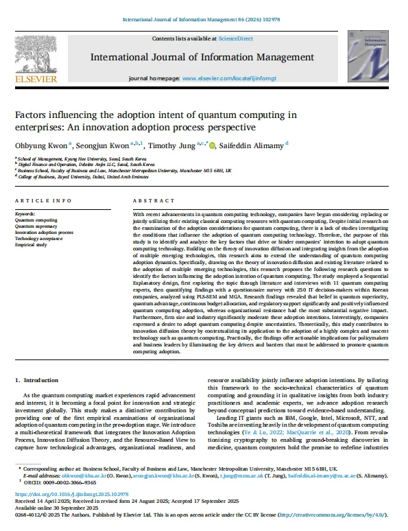 顶刊研究方法拆解:访谈+SmartPLS+MGA