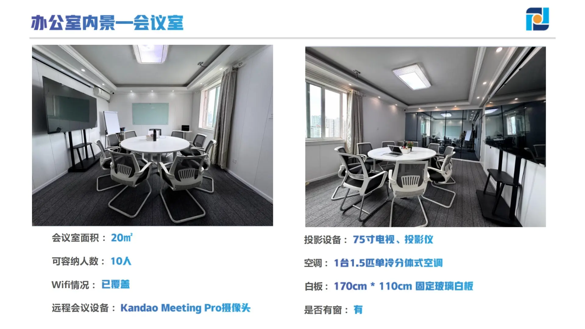 四川成都第三方市场调查公司