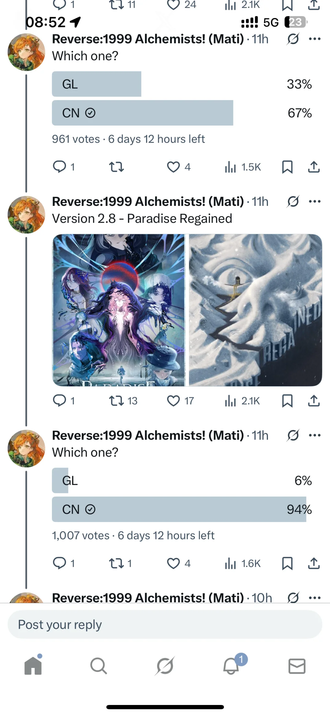 深蓝求求你做一下市场调研