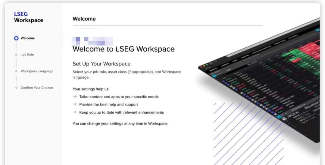 LSEG Workspace-金融研报平台推荐