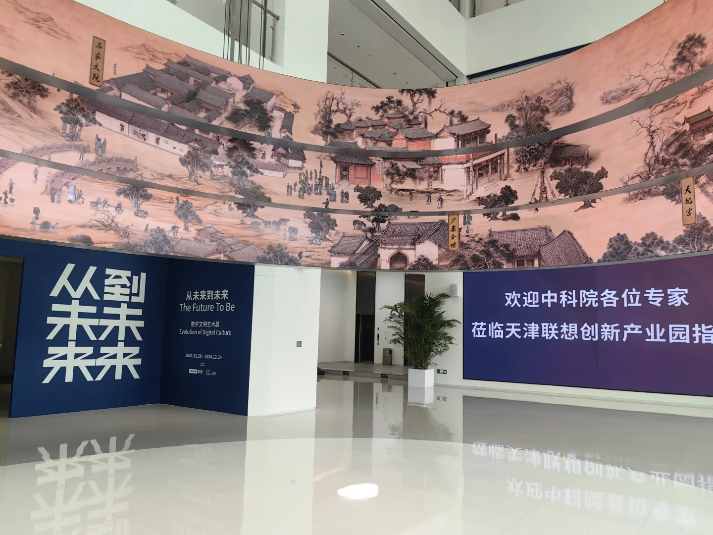 Mark一下这几天的调研