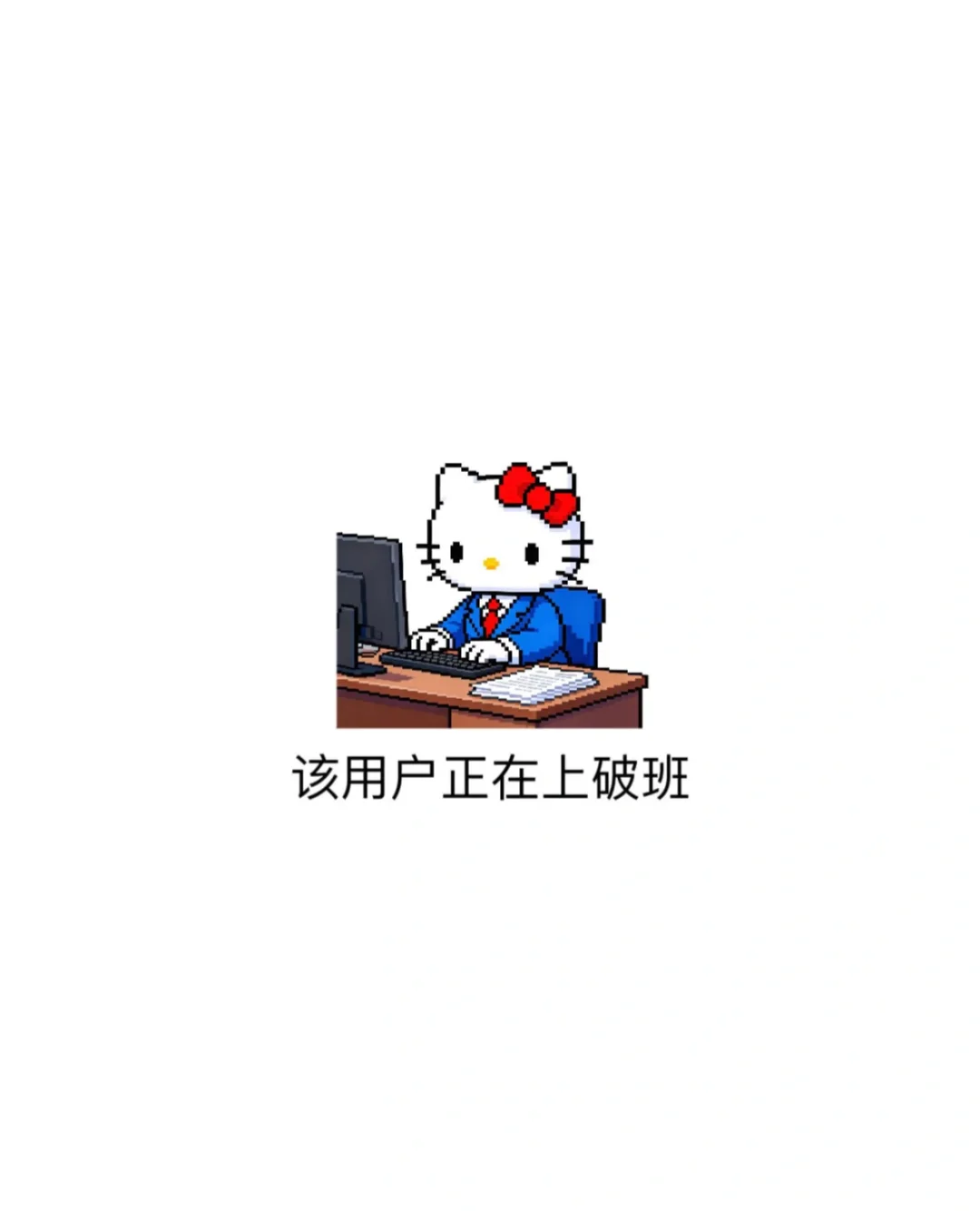 经济/宏观/研报/企业数据查找，整理，分析