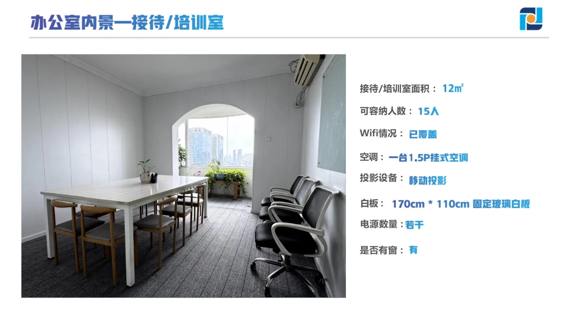 四川成都第三方市场调查公司