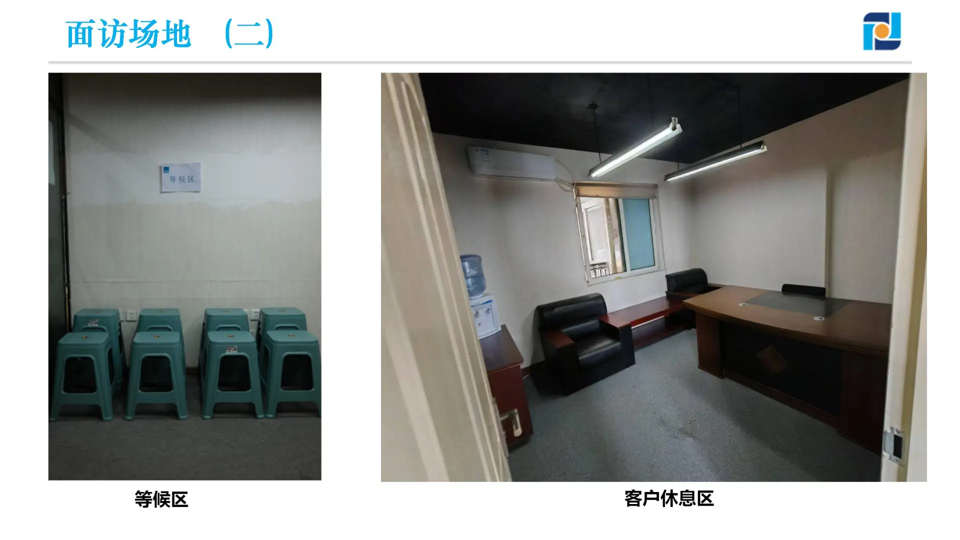 四川成都第三方市场调查公司