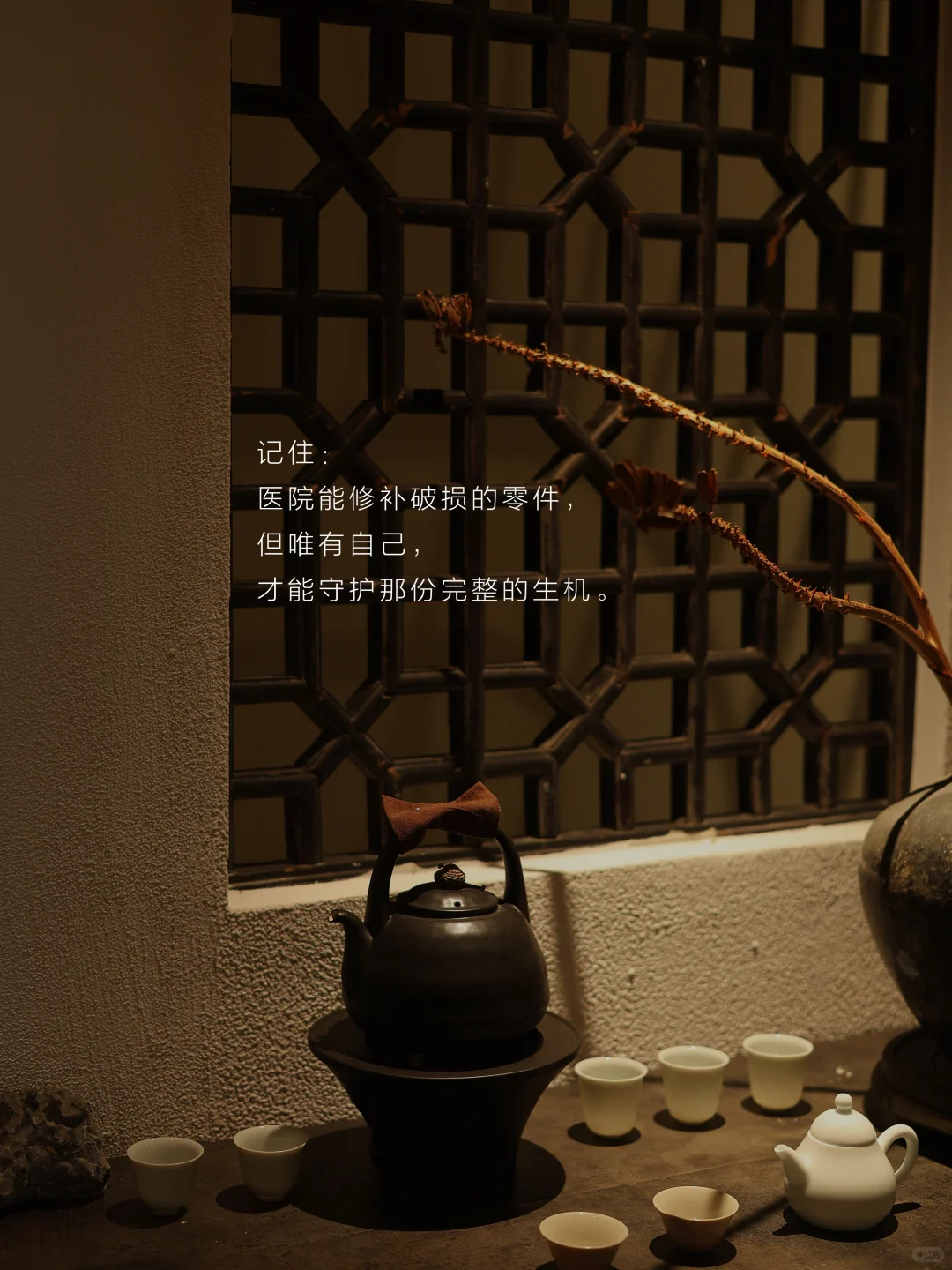 大健康养生文案这样发,顾客越来越信你