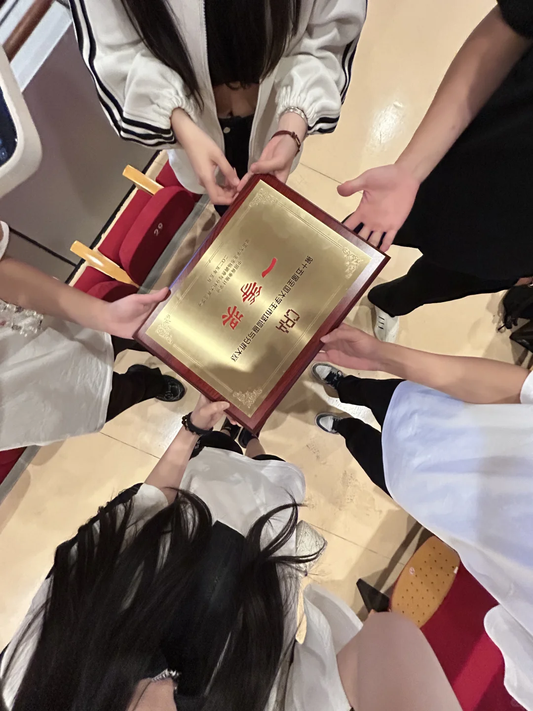 正大杯国一🤓