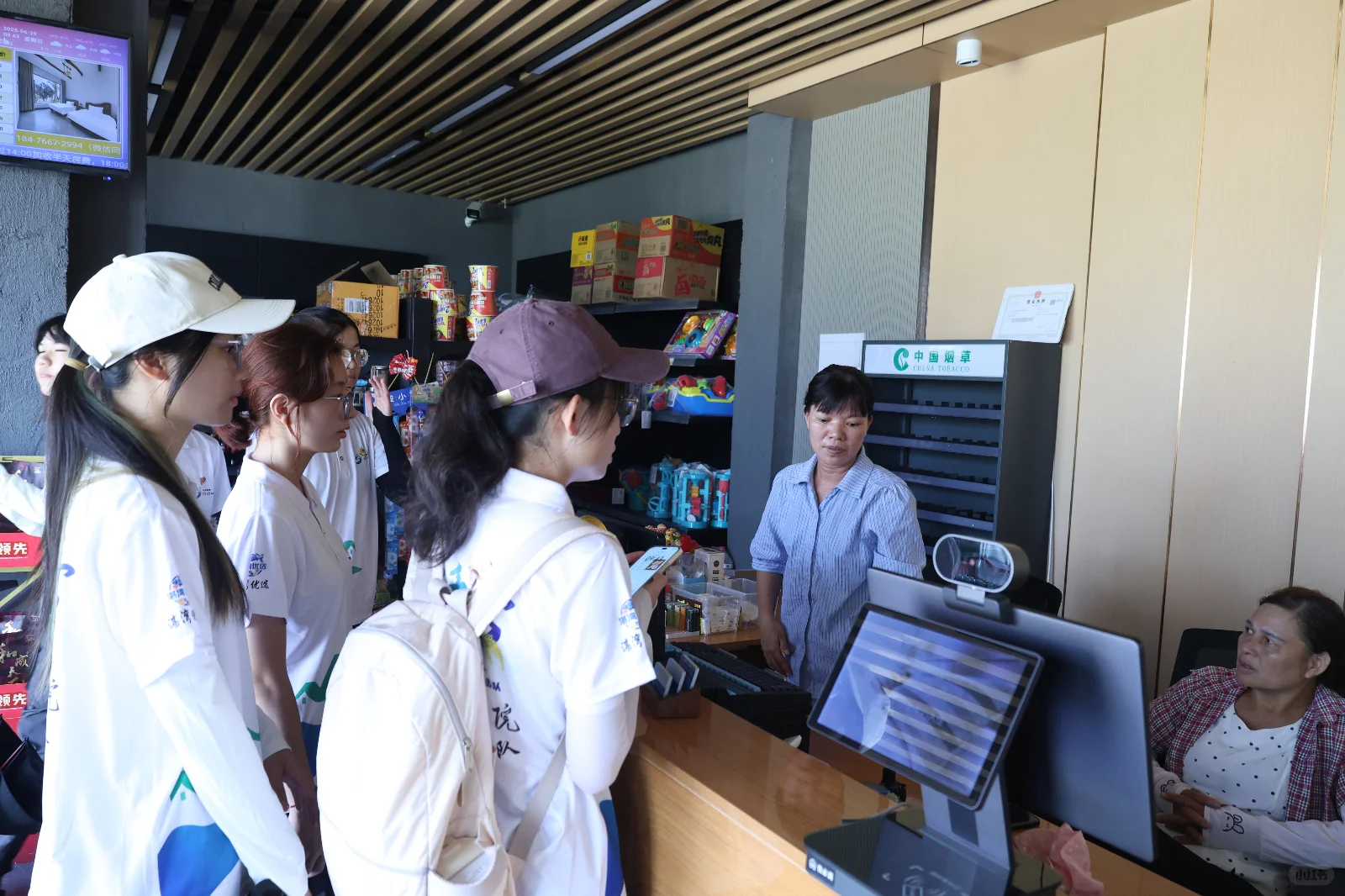 调研农贸商店，探寻乡村商业脉络