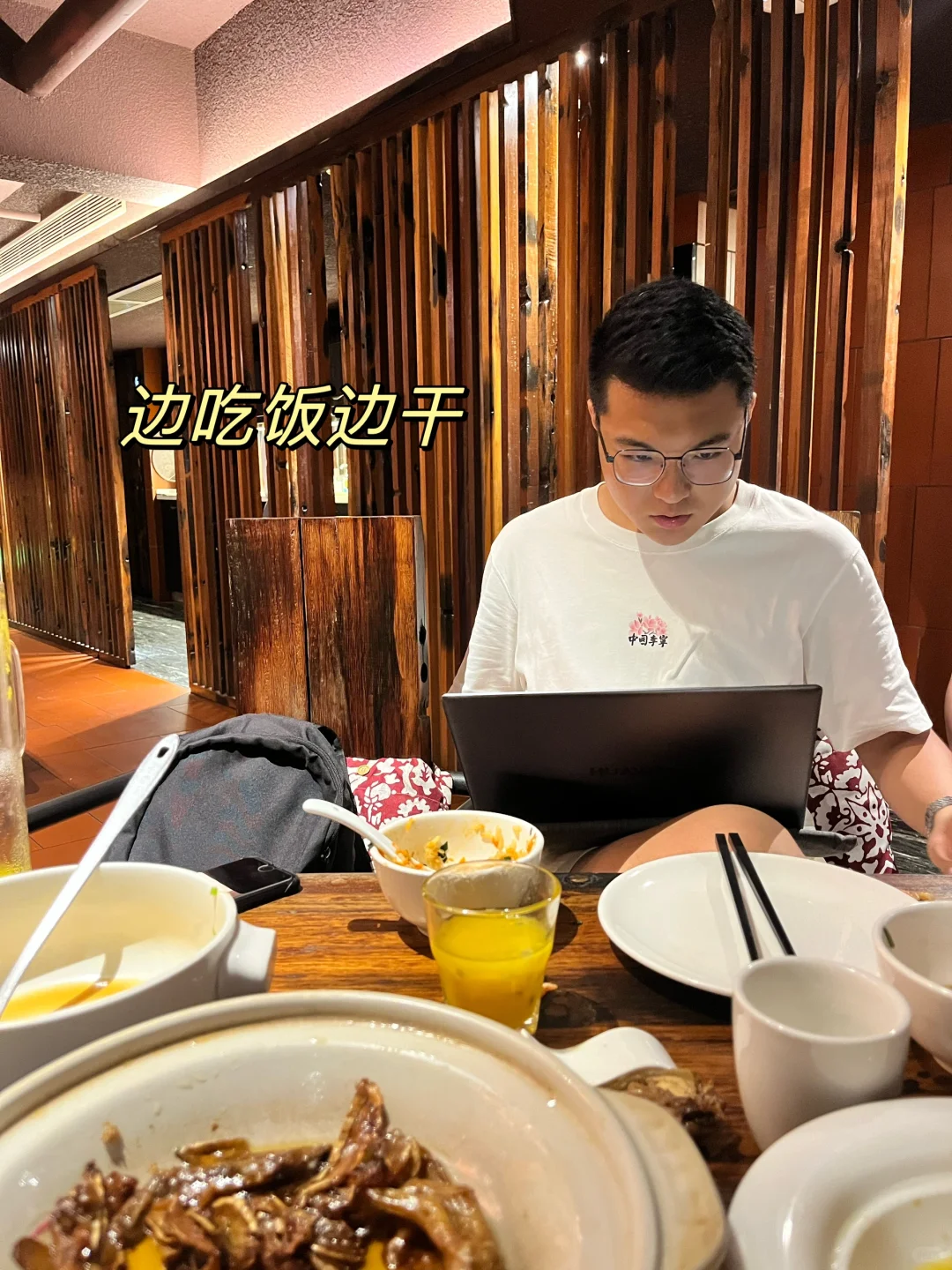 千万别来券商行研实习，不然你就会……