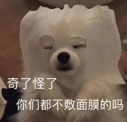 大热🍀socialMKT岗具体做什么❓好多在招...