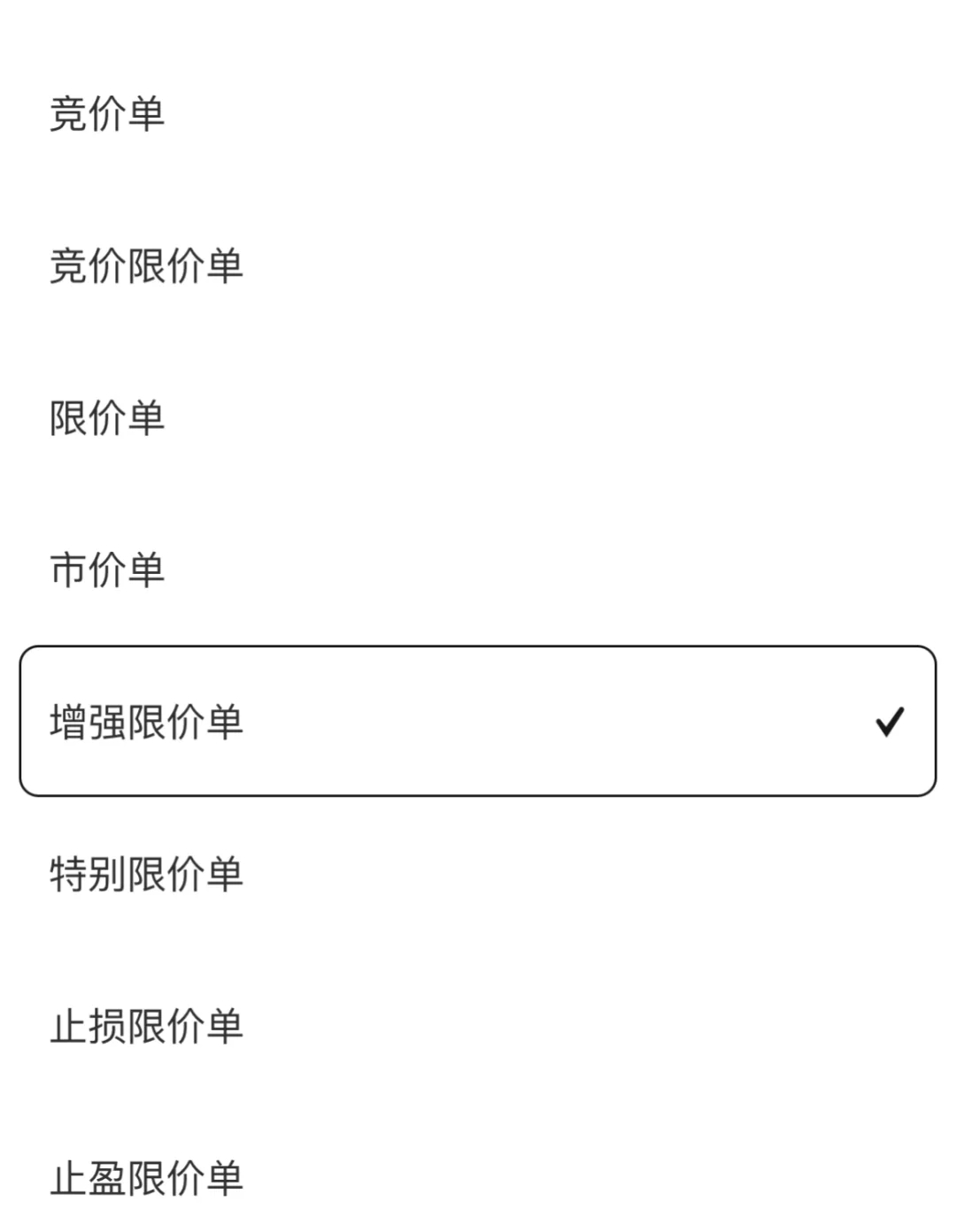 来个券商经理，我要开户
