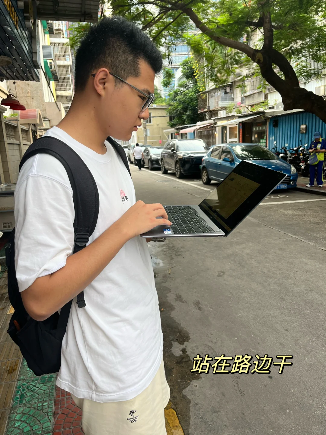 千万别来券商行研实习，不然你就会……