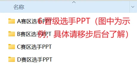 拿奖小伙伴看这里⚠️25税控资料重磅升级✅