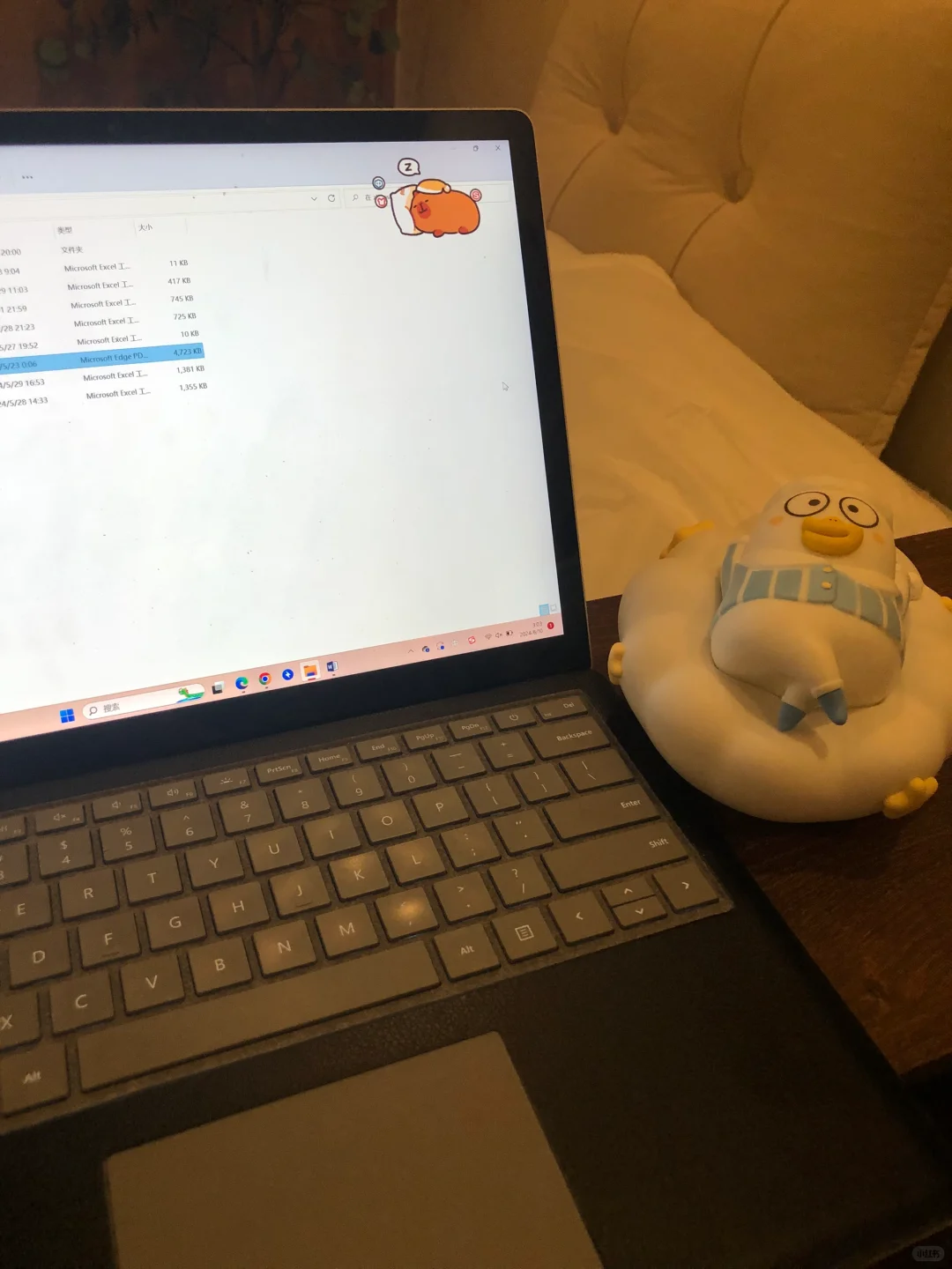 下次再做行研实习我是狗
