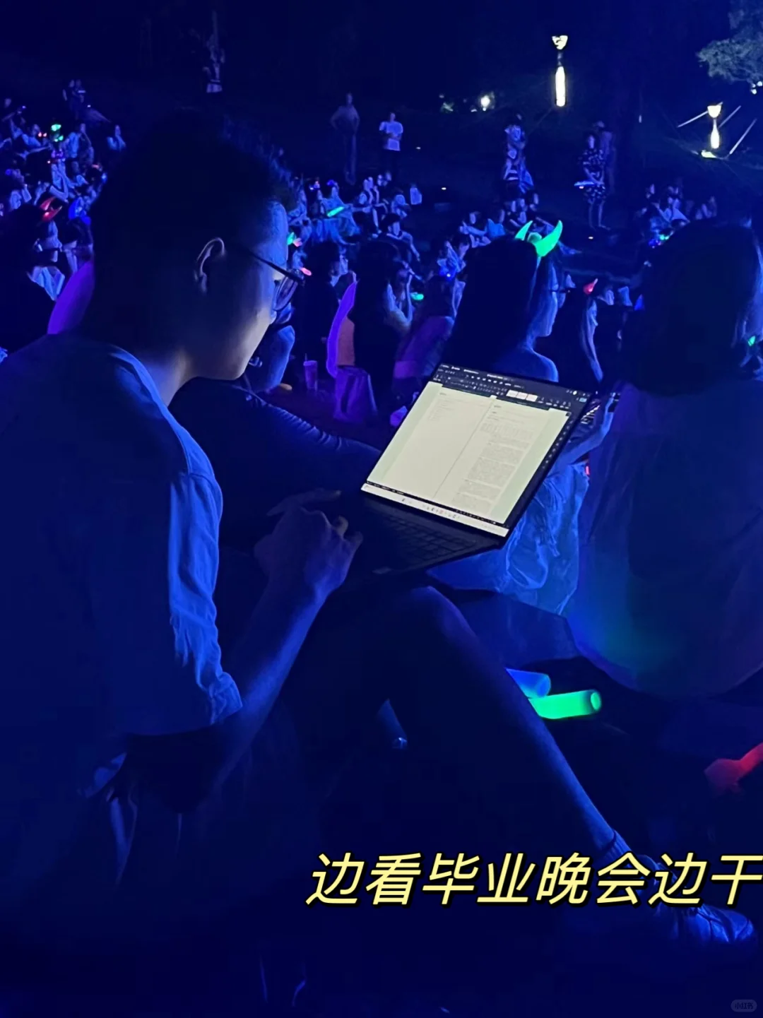 千万别来券商行研实习，不然你就会……