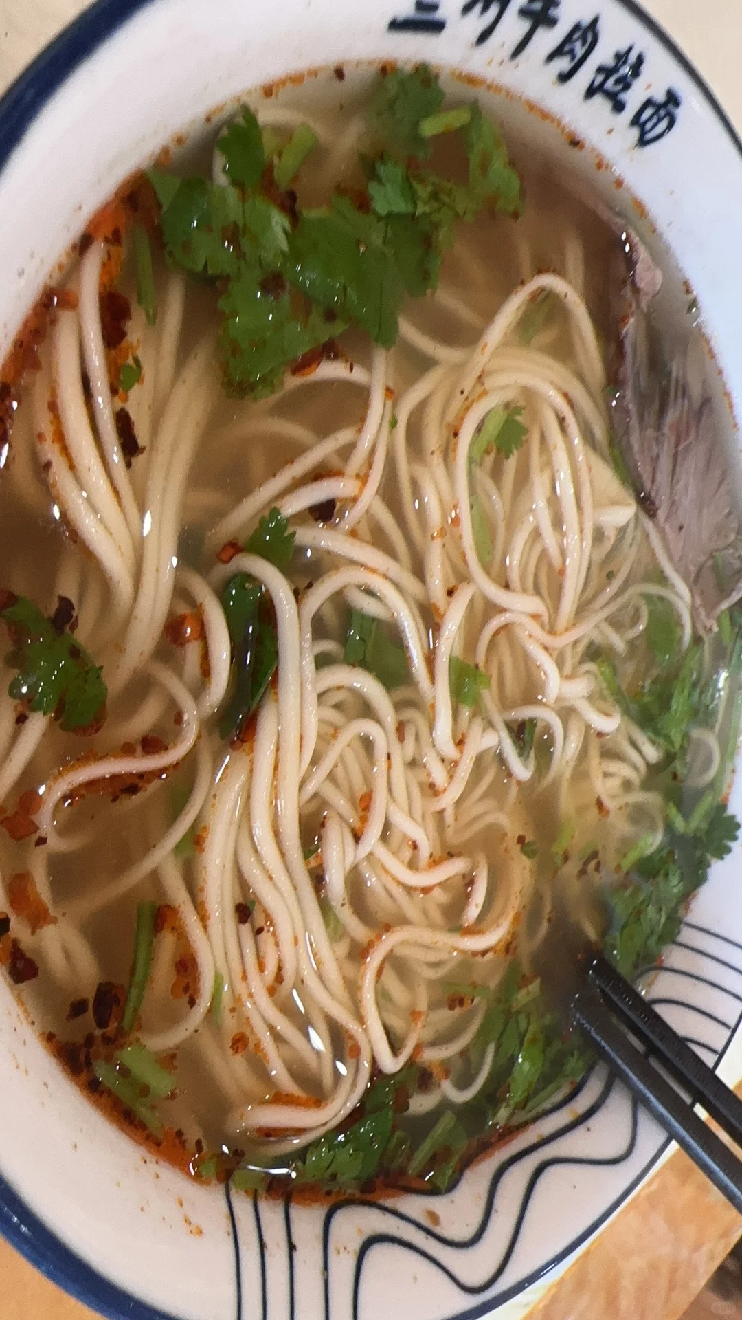 行研暑期实习无留用