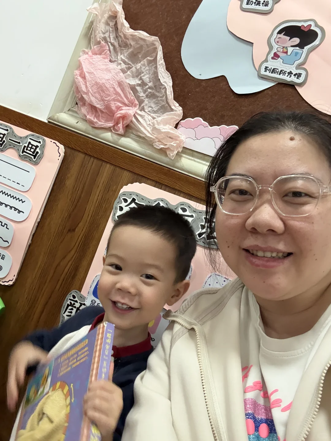 不计算时长，只完成任务
